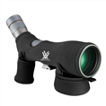 Vortex gewatteerde opbergtas voor spotting scopes C77-82