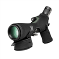 Vortex gewatteerde opbergtas voor spotting scopes C77-82